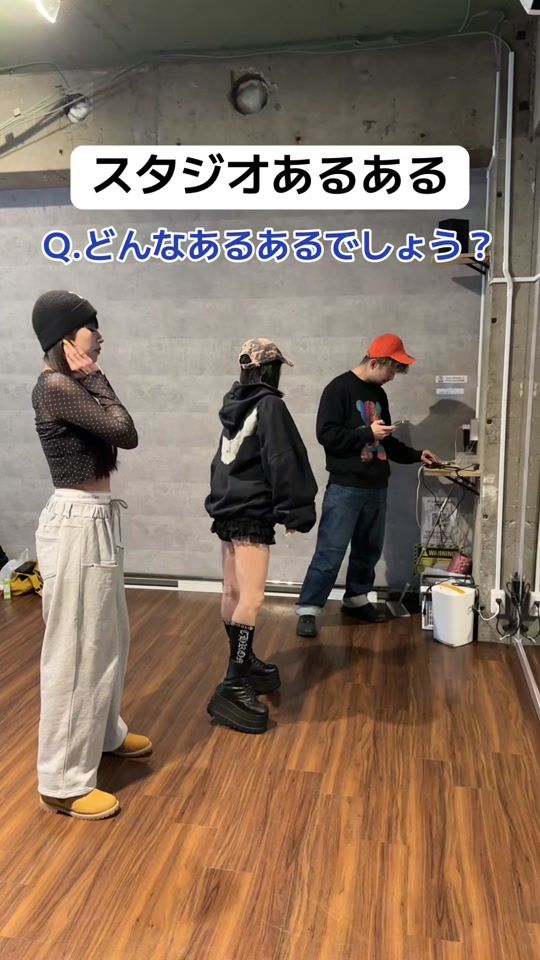 TikTok video thumbnail by studio_buzz