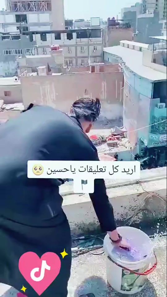 TikTok video thumbnail by 0ek_16