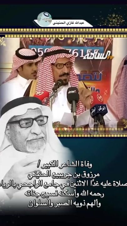 TikTok video thumbnail by abdullahpoett