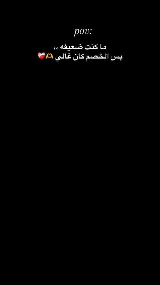 TikTok video thumbnail by l14.l14