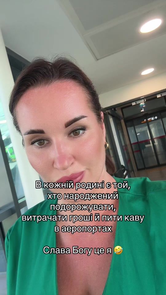 TikTok video thumbnail by theboldanna