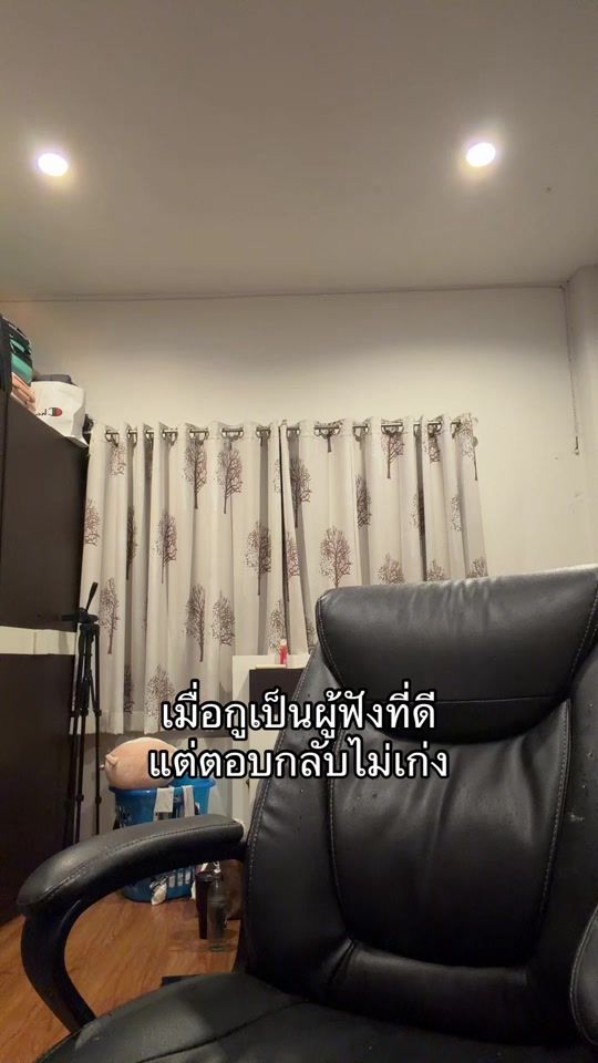 TikTok video thumbnail by tuipnx