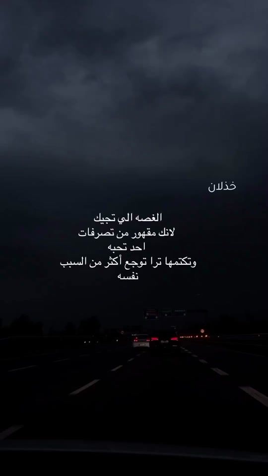 TikTok video thumbnail by kemoail83