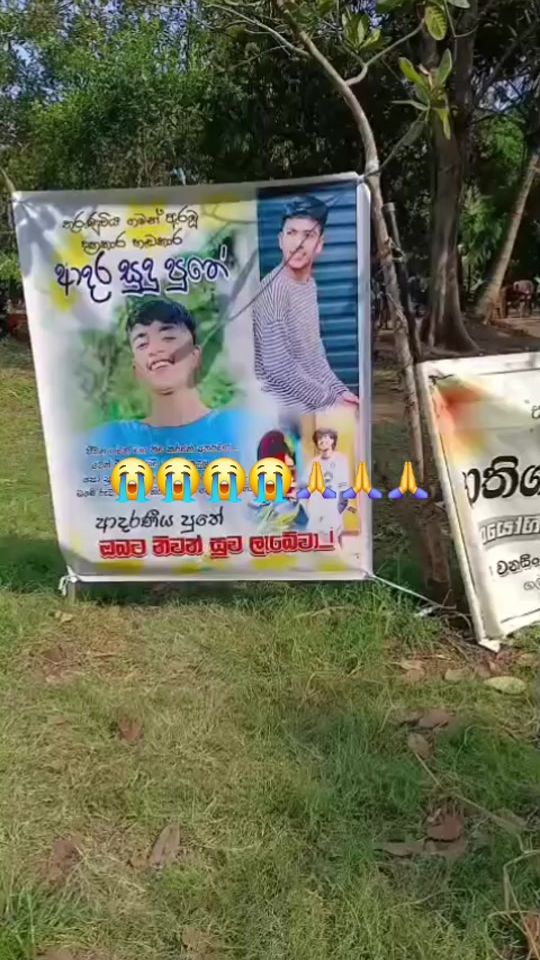 TikTok video thumbnail by sudu__940