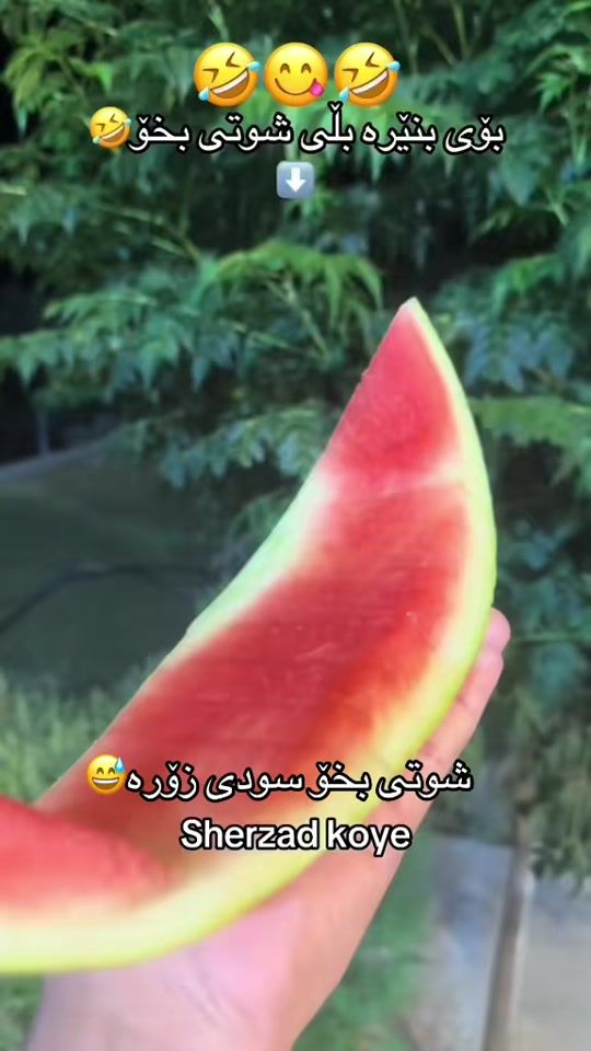 TikTok video thumbnail by 7c.70
