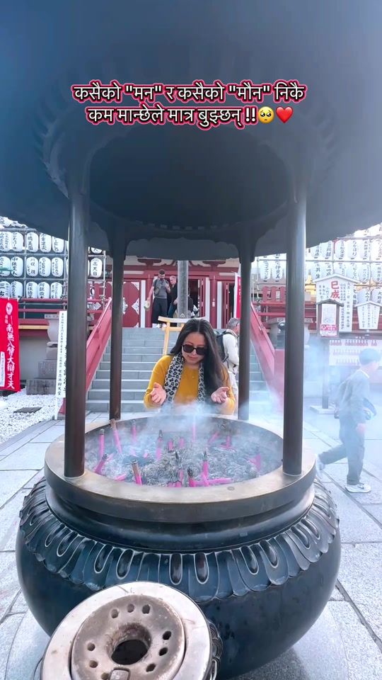 TikTok video thumbnail by sony_4414