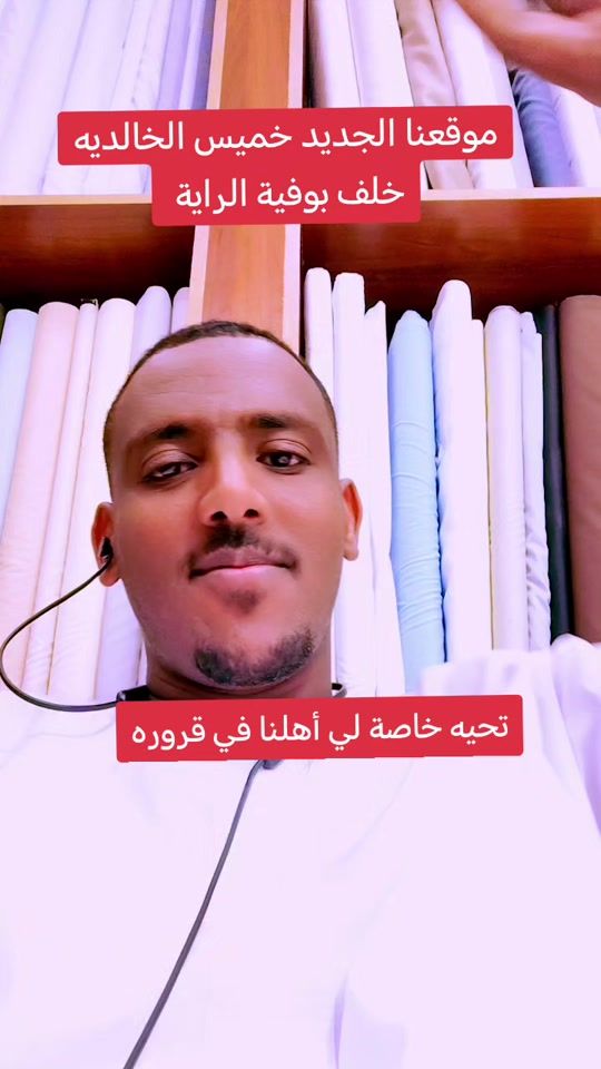 TikTok video thumbnail by abuhamudi55