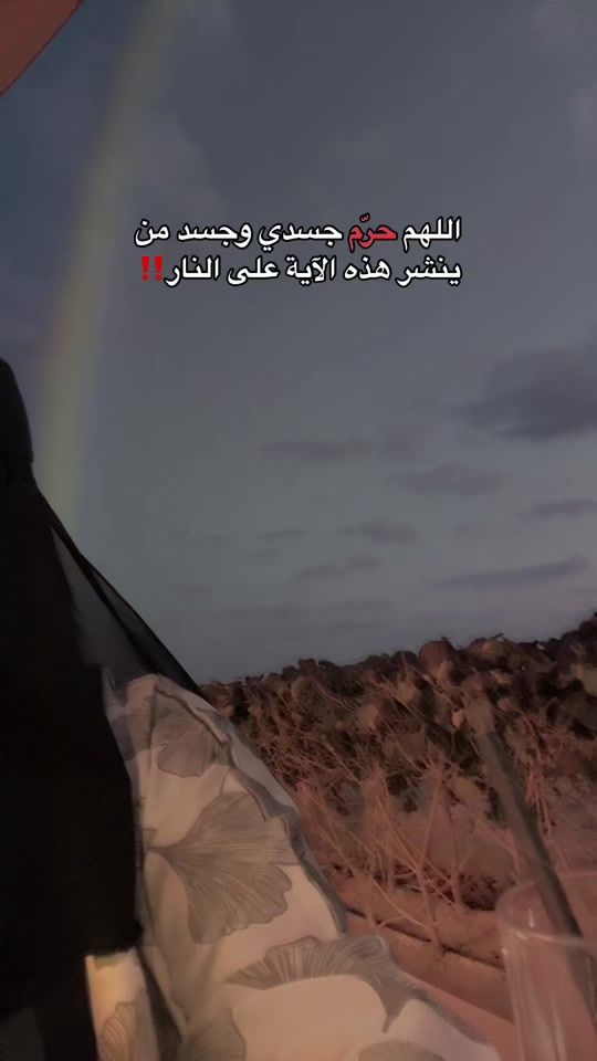 TikTok video thumbnail by aya_elshazly_official