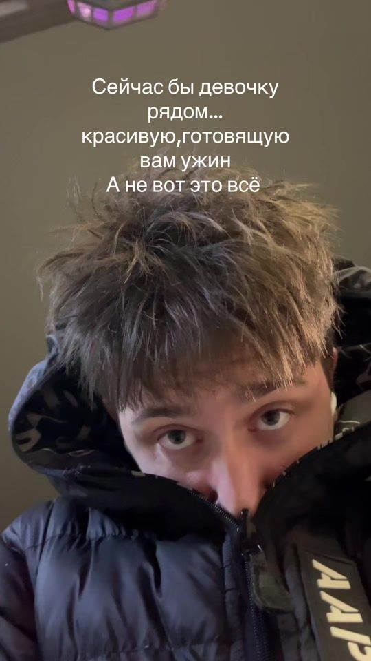 TikTok video thumbnail by vivikq40