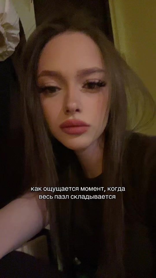 TikTok video thumbnail by quonfiii