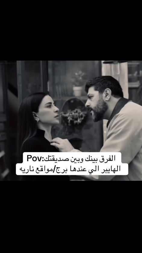 TikTok video thumbnail by k_8q_0