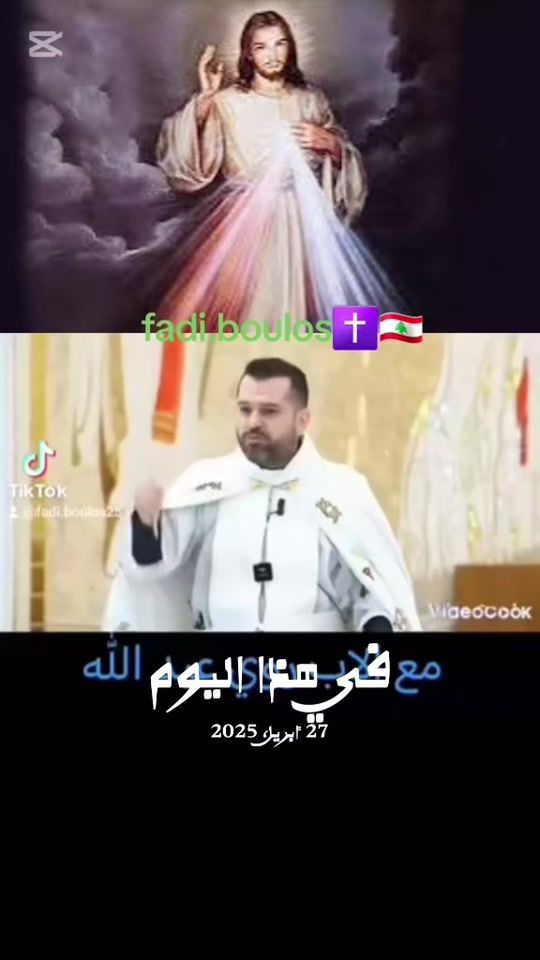 TikTok video thumbnail by boulos133gmail.com