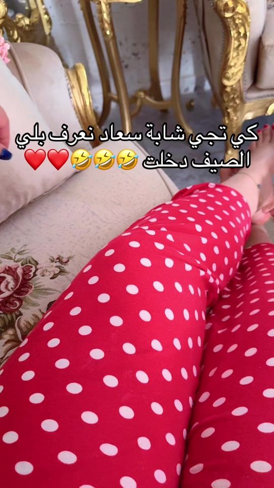 TikTok video thumbnail by sultana25074