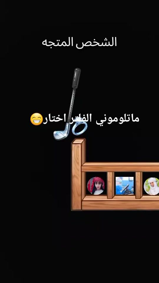 TikTok video thumbnail by user28672146000528