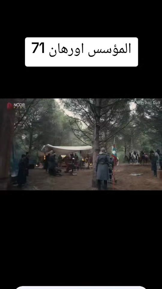 TikTok video thumbnail by shows131k