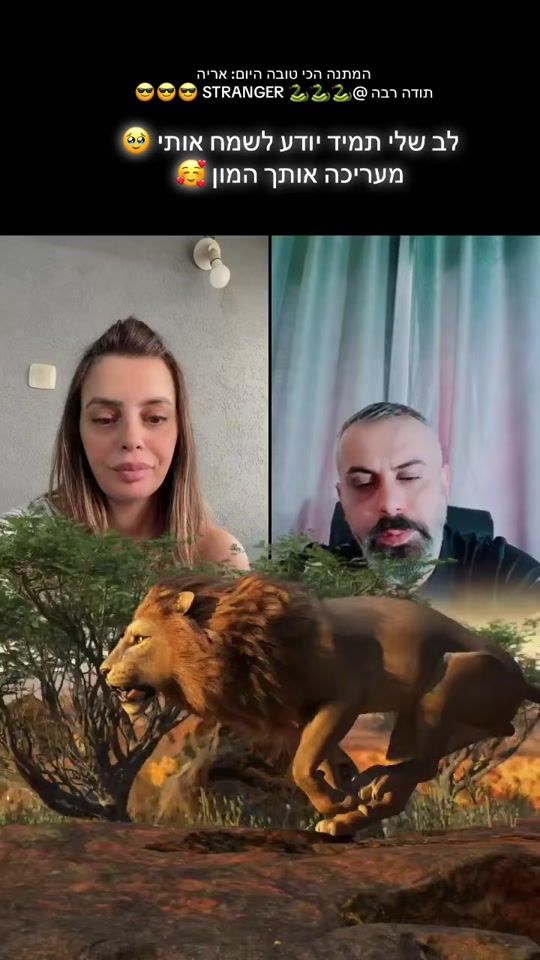 TikTok video thumbnail by morennaa91