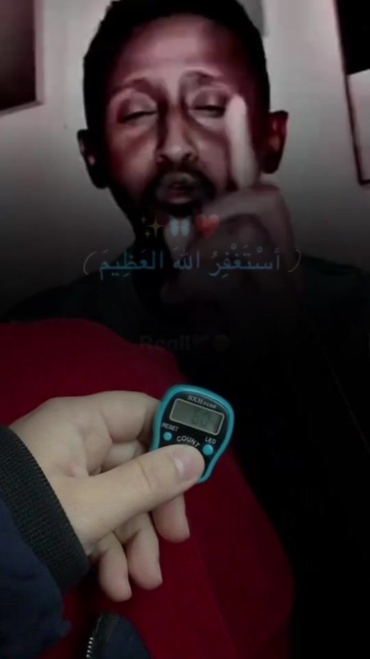 TikTok video thumbnail by nafisonalkanuurka