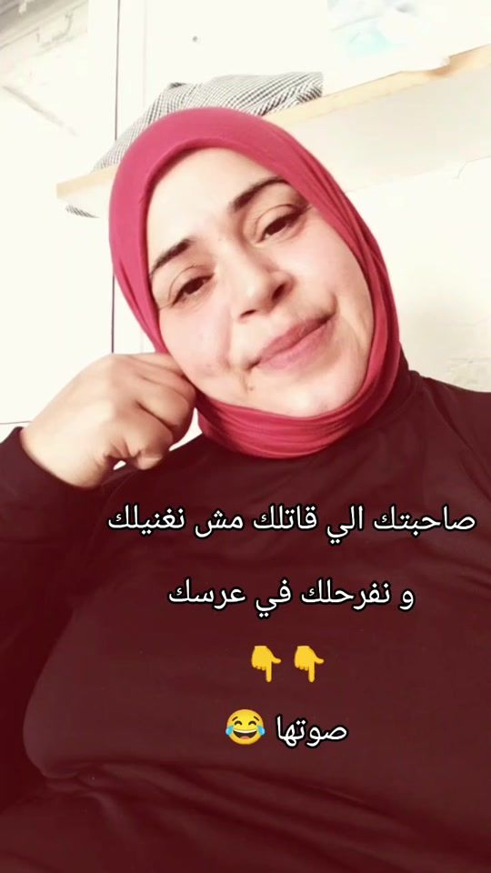 TikTok video thumbnail by sfaxsfax_sfax2025