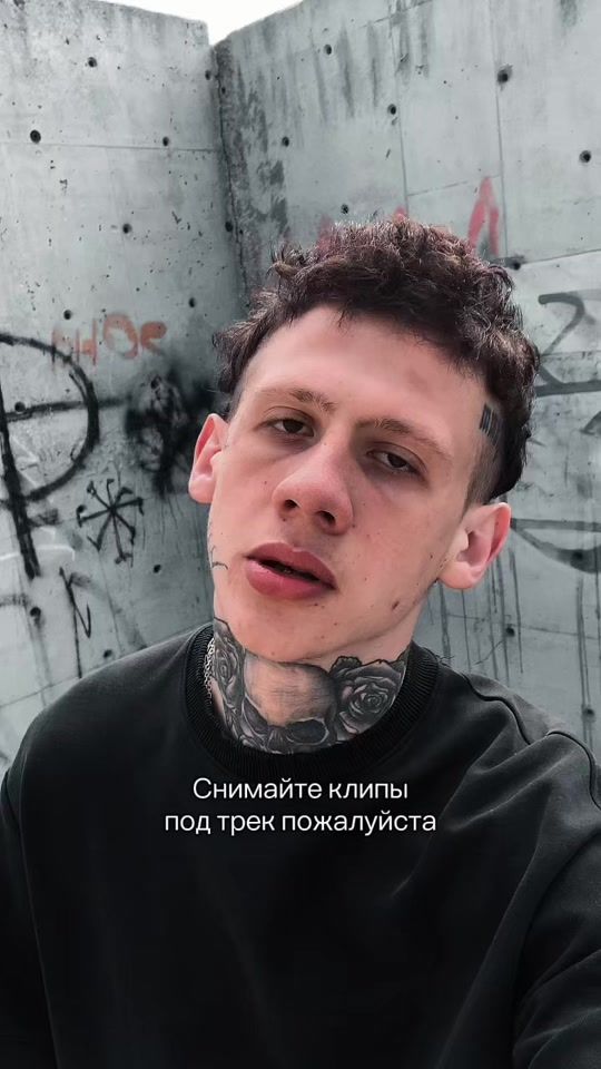 TikTok video thumbnail by dimastreletsky