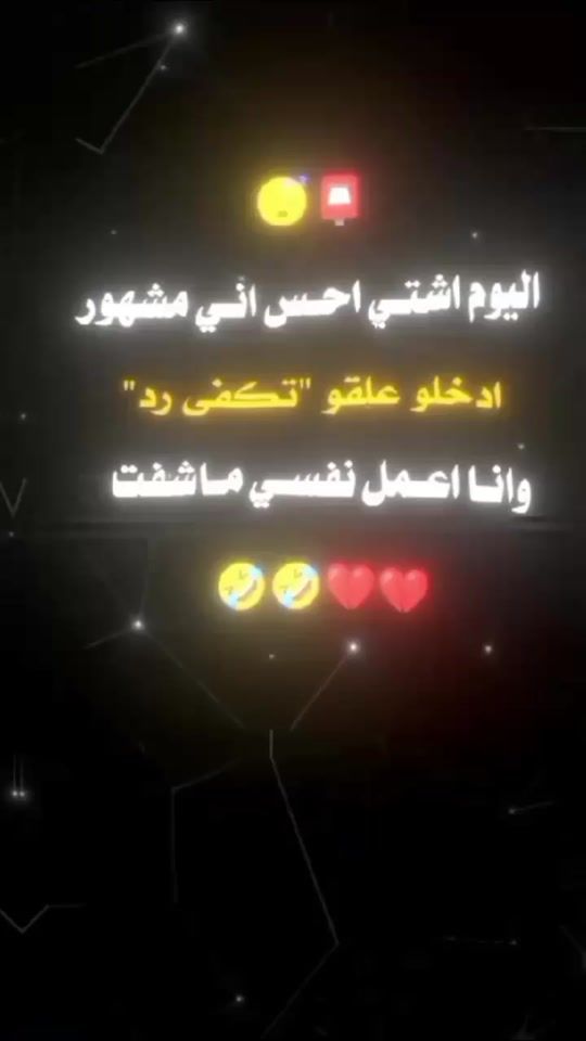 TikTok video thumbnail by user3842943420683