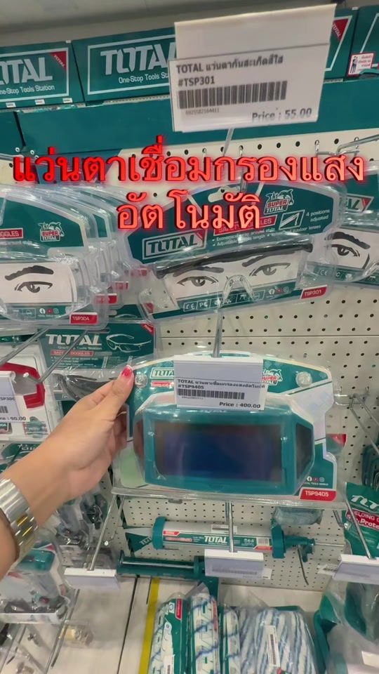 TikTok video thumbnail by total_bigcbangphlee