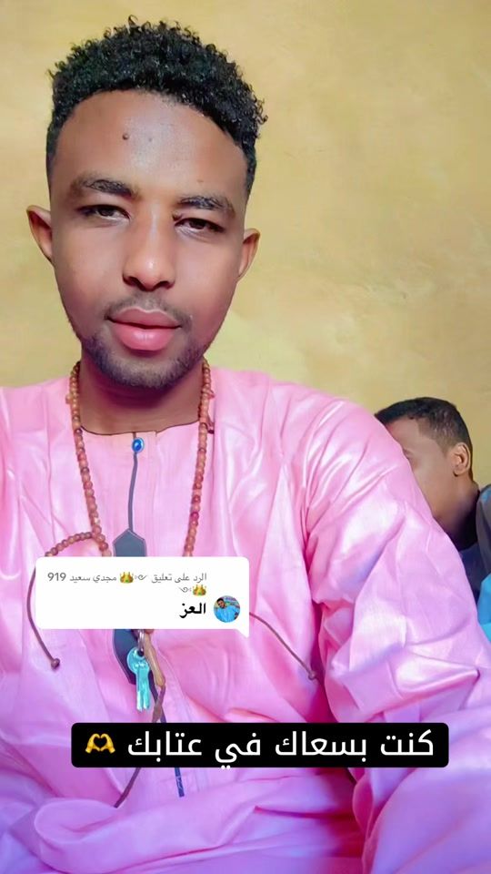 TikTok video thumbnail by ahmed.rex249