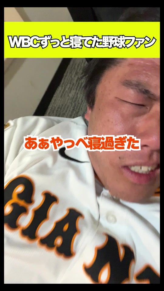 TikTok video thumbnail by kakikoki232