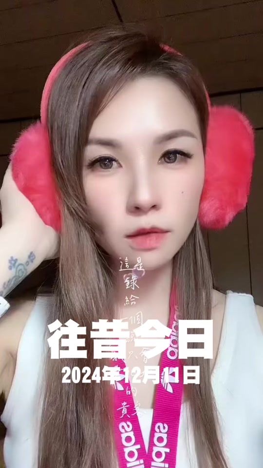 TikTok video thumbnail by gto08168