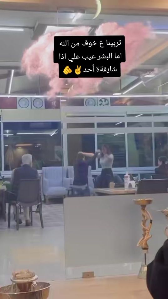 TikTok video thumbnail by anwar.al.eid