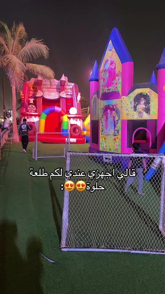 TikTok video thumbnail by f.wed109