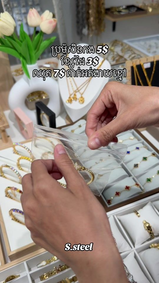 TikTok video thumbnail by mnjewelrybynmshop
