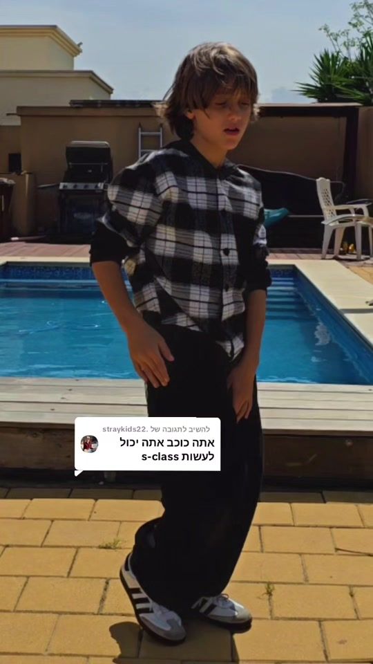 TikTok video thumbnail by matan.stern