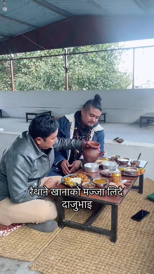 TikTok video thumbnail by phulkumarbamjan