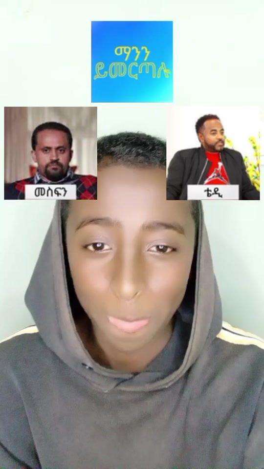TikTok video thumbnail by mrnebil4