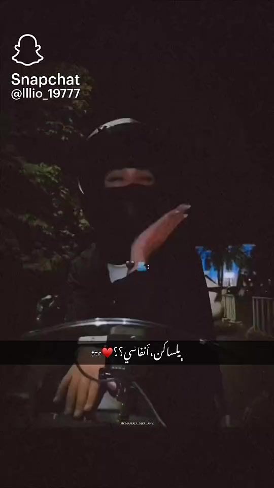 TikTok video thumbnail by 8zr_m2