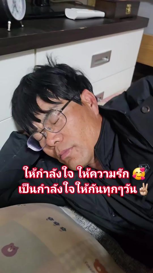 TikTok video thumbnail by thanyares789