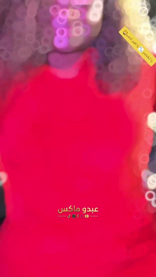 TikTok video thumbnail by abdo_9_max
