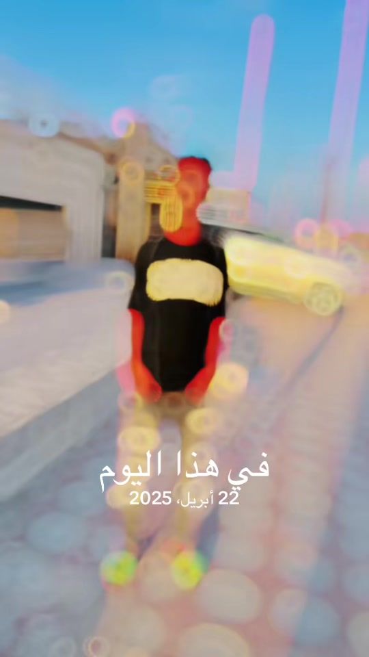 TikTok video thumbnail by htmnytls