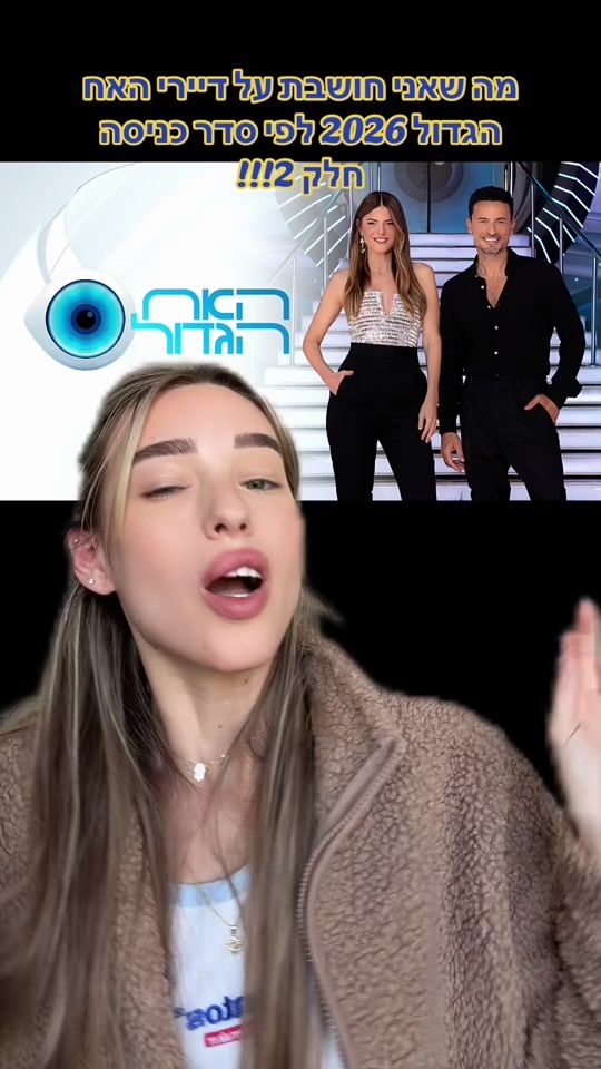 TikTok video thumbnail by tanya_lauren