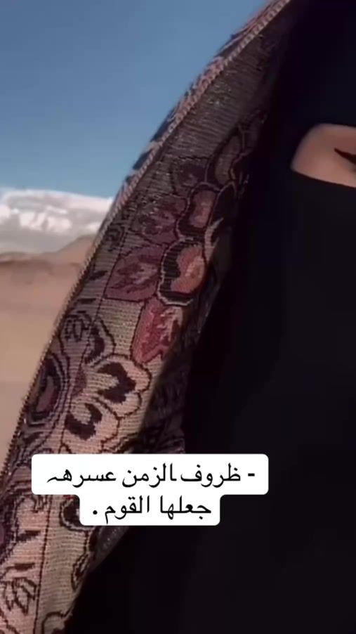 TikTok video thumbnail by x.20.q