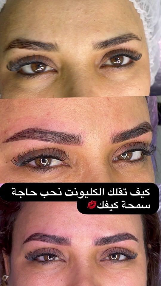 TikTok video thumbnail by safadalysafa
