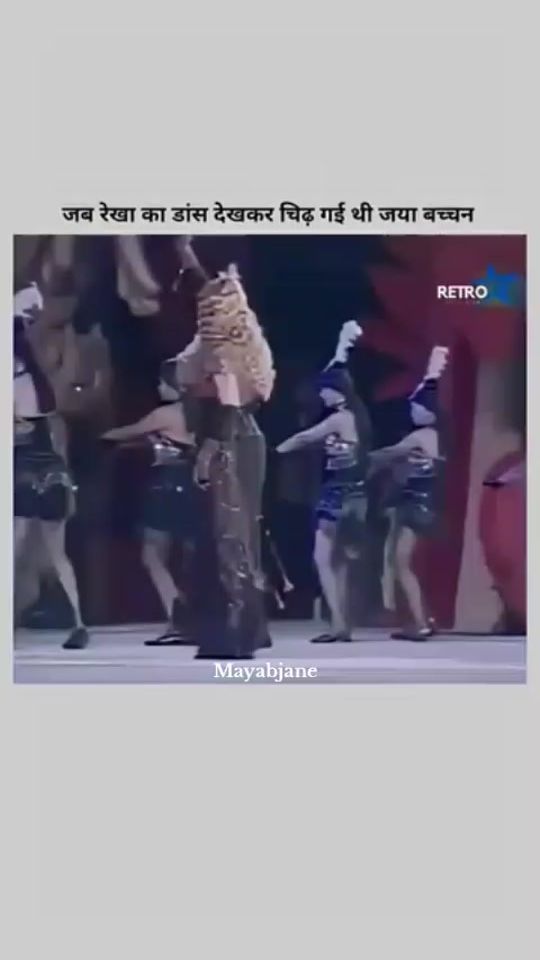 TikTok video thumbnail by mayabjane5