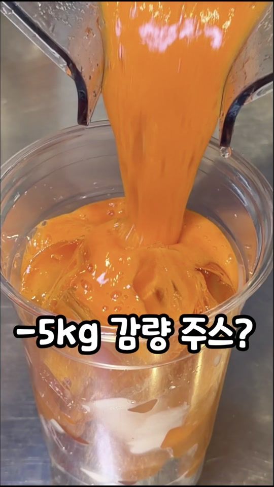TikTok video thumbnail by ddamuksekki
