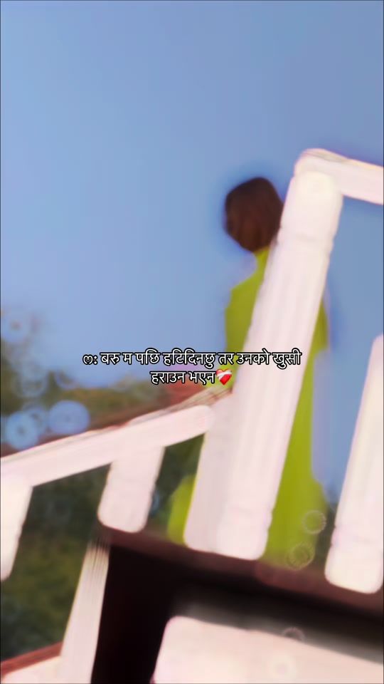 TikTok video thumbnail by janakiroka21