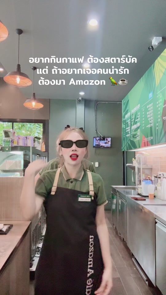 TikTok video thumbnail by mint1481