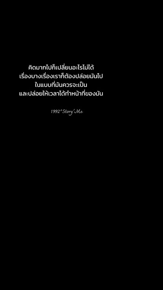 TikTok video thumbnail by khamvong01