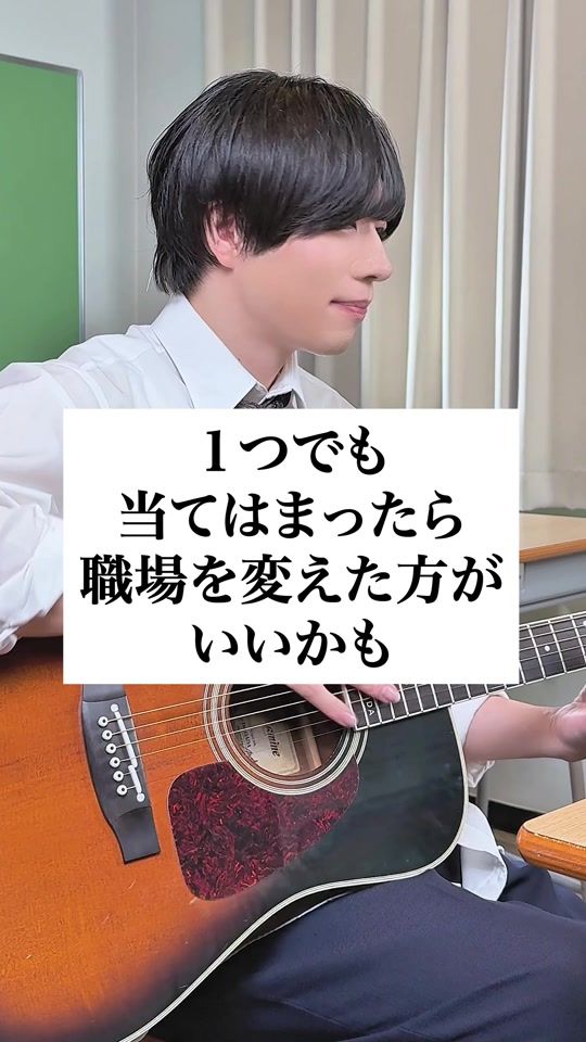 TikTok video thumbnail by dadadaigo
