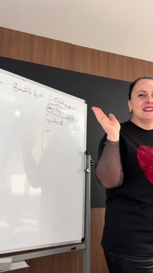 TikTok video thumbnail by saloesartia
