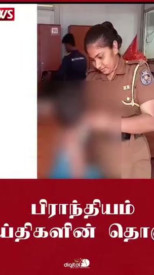 TikTok video thumbnail by muzsaif