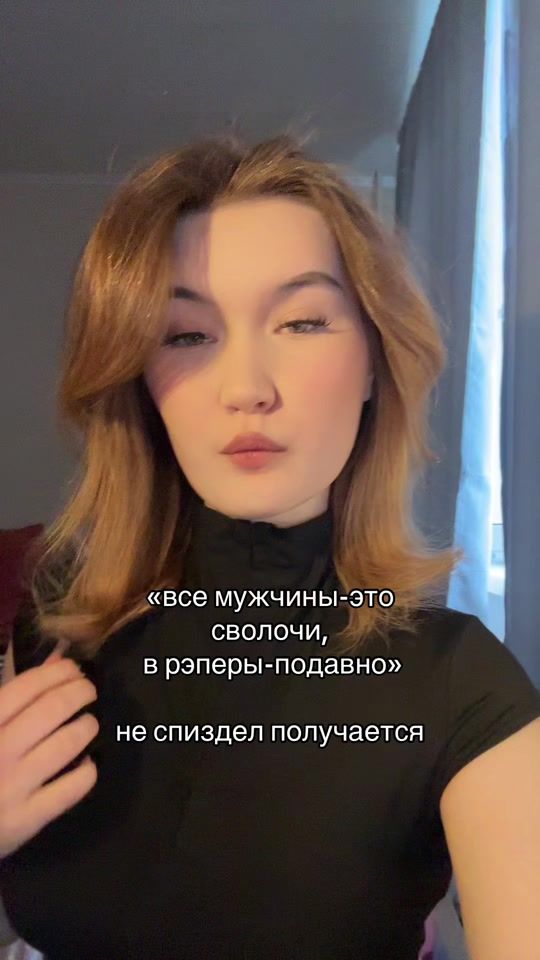 TikTok video thumbnail by 620vvs